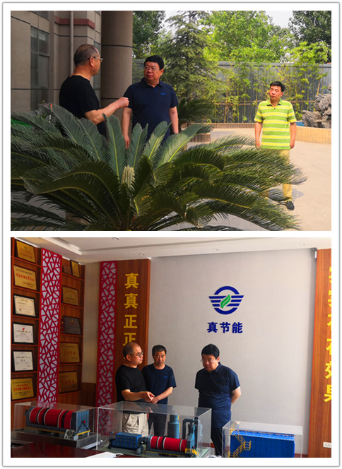 擼起袖子加油干！政協(xié)領(lǐng)導(dǎo)視察真節(jié)能公司